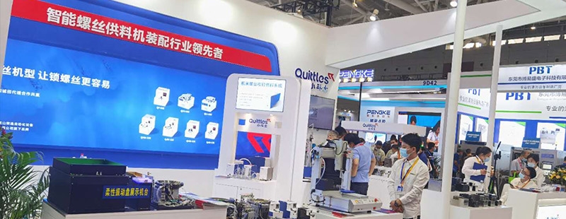 『展会回顾』荣逸自动化展会落幕,我们仍将砥砺前行,向未来启航！!