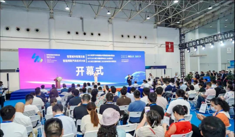 展会直击 | 荣逸自动化惊艳亮相武汉AMIA2023