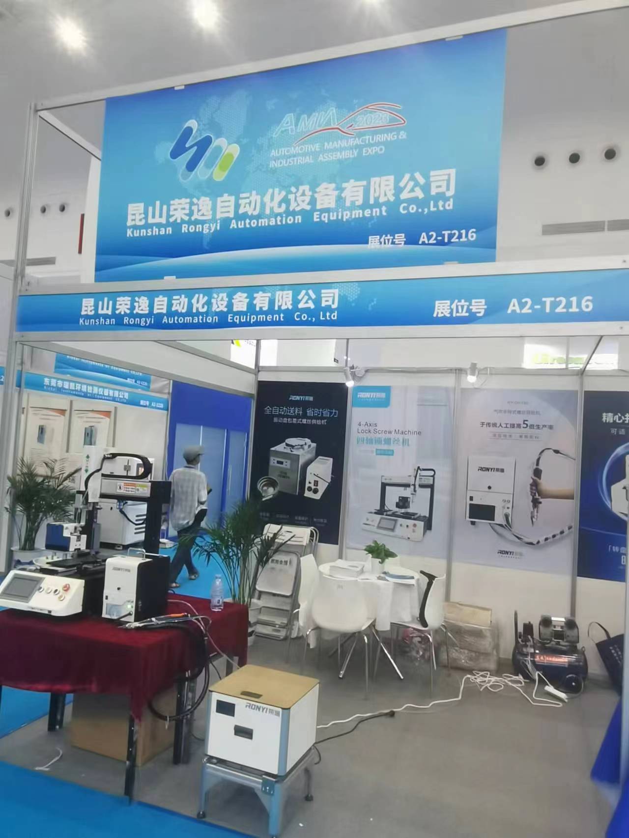 微信图片_20230727111751.jpg