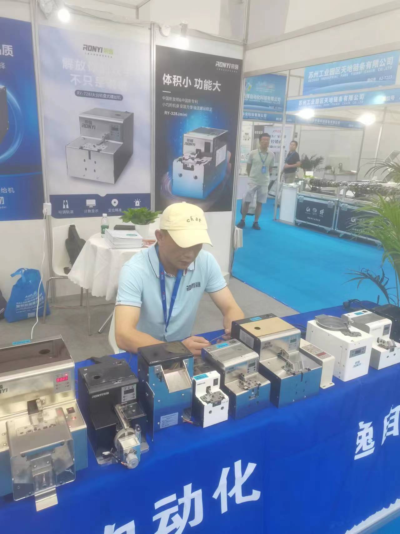 微信图片_20230727111623.jpg