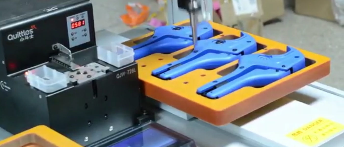 Screw Feeder Demonstration Video